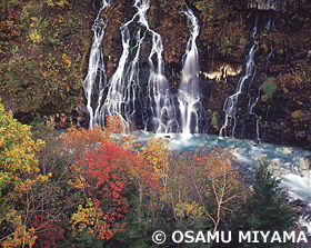 白髭の滝と紅葉　北海道　9月